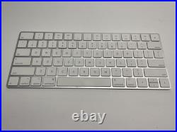Intel Xeon E-2244G 3.8 GHz 4-Cores SRFAY Tested Grade A